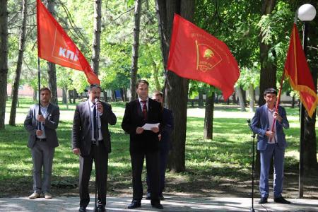 Республика Крым. День Пионерии в Симферополе