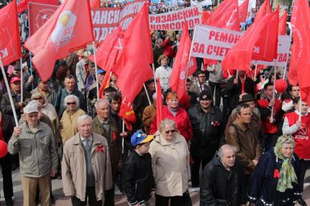 Первомайская демонстрация и митинг в Рязани