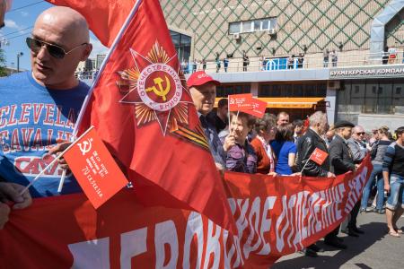 Москва: День Победы с Красным Знаменем!