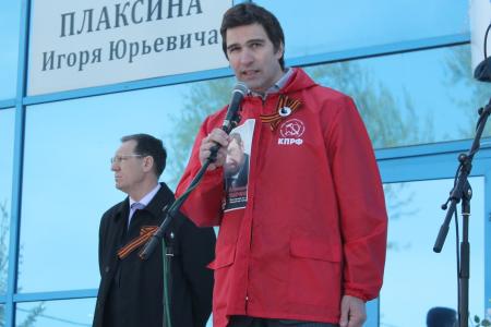 Лидер Свердловских коммунистов Александр Ивачев поздравил ветеранов с Днем Великой Победы!