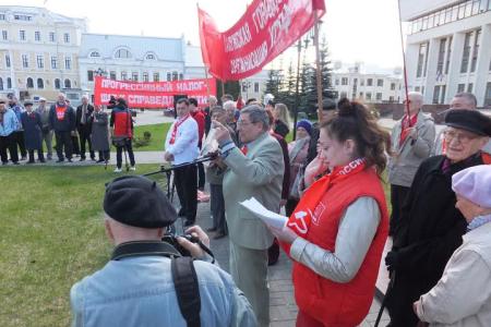 Калуга. Первомай шагает по планете
