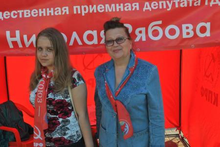 В Автозаводском районе Нижнего Новгорода прошел пикет в поддержку депутата-коммуниста Николая Рябова