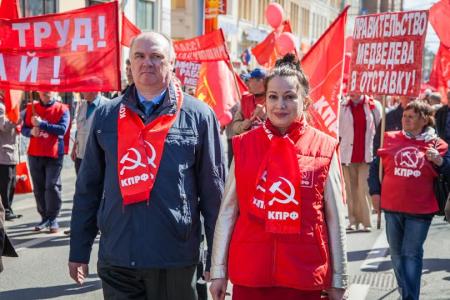 Калуга. Первомай шагает по планете