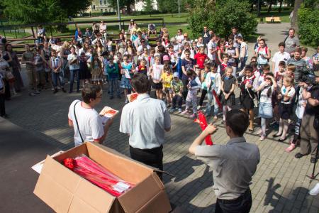 Комсомольцы Москвы организовали праздник к Дню защиты детей