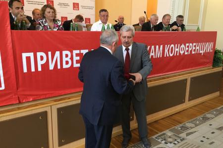 Краснодарская краевая Конференция КПРФ избрала делегатов на Съезд партии и назвала круг потенциальных кандидатов в депутаты Госдумы