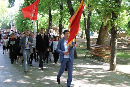 Республика Крым. День Пионерии в Симферополе