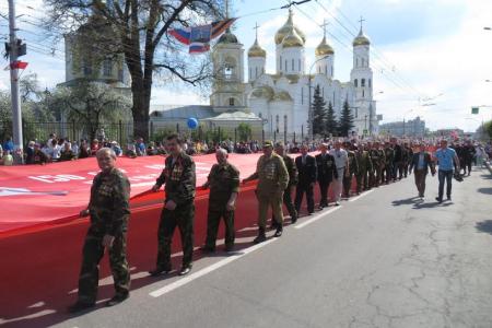 Брянские коммунисты приняли участие в шествии Бессмертного полка