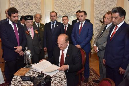 «Наша сила – в единстве!» Г.А. Зюганов посетил с рабочим визитом Республику Башкортостан