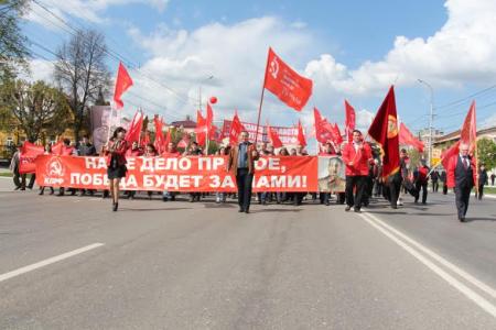 Первомайская демонстрация и митинг в Рязани