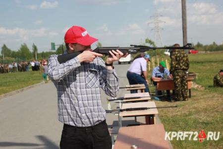 Тюменские коммунисты приняли участие в открытии областной игры "Граница" и стали дипломантами конкурса военно-патриотической песни