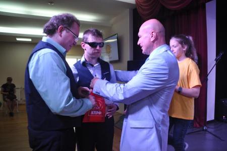В Санкт-Петербурге коммунисты поддержали конкурс для творчески одаренных людей с ограниченными возможностями здоровья