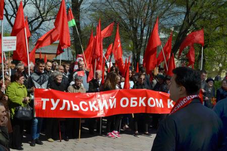 Первомайская Тула. Олег Лебедев: Это праздник для тех, кто стремится к построению справедливого общества!