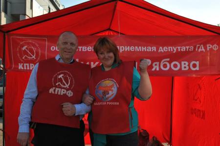 В Автозаводском районе Нижнего Новгорода прошел пикет в поддержку депутата-коммуниста Николая Рябова