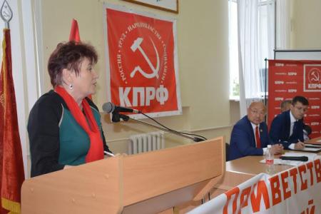 Состоялась отчетная Конференция Калмыцкого рескома КПРФ