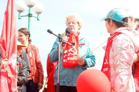 Коммунисты Ярославской области встретили Первомай
