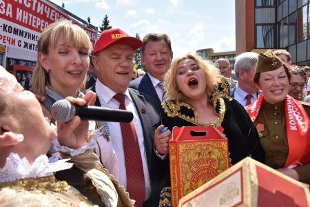 В Подмосковье завершил работу II Всероссийский Съезд депутатов коммунистов и сторонников КПРФ