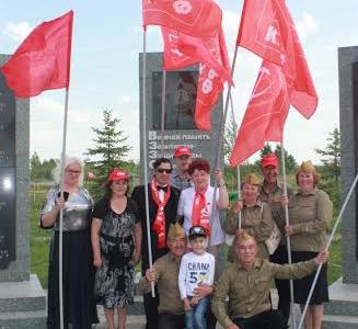 Тюменские коммунисты приняли участие в открытии областной игры "Граница" и стали дипломантами конкурса военно-патриотической песни
