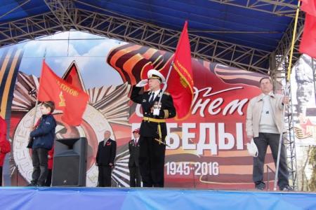 Первомай в Саратове
