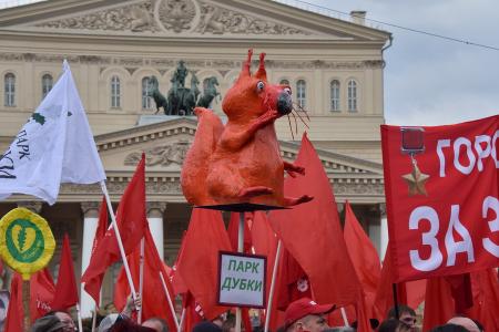 Коммунисты готовы вывести страну из экономического тупика. Шествие и митинг 1 мая в Москве