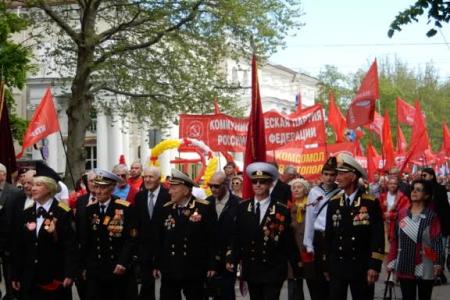 Красный Первомай в Севастополе
