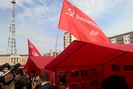 К.К. Тайсаев: «Форум народов России в Уфе стал знаковым событием в сфере национальной политики» 