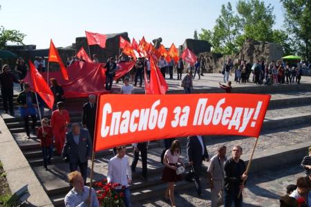 В День Победы сталинградские коммунисты почтили память героев Великой Отечественной войны