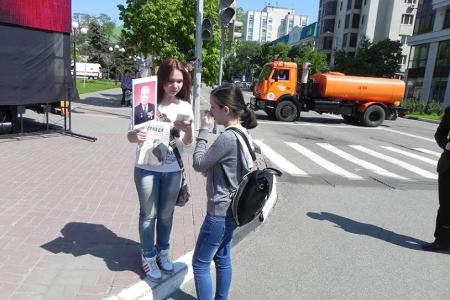 Белгородские коммунисты и их союзники отметили День Победы