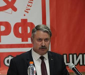 Cостоялась II Внеочередная отчетная Конференция Крымского республиканского отделения КПРФ