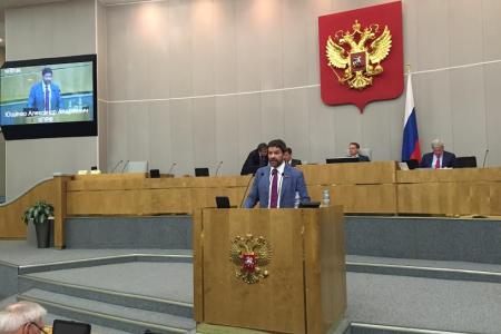 А.А. Ющенко: Призываю все фракции Государственной Думы к совместной работе по обеспечению информационной безопасности России