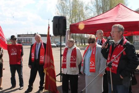 Псковская область. Первомай в Локне