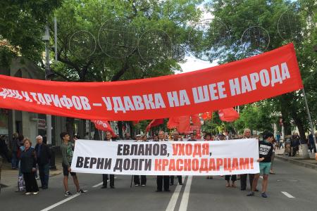 ​После него хоть потоп?.. Мэр Краснодара Евланов по долгам уже сравнялся с Обамой?.. С пресс-конференции депутатов-коммунистов Сергея Обухова и Сергея Лузинова