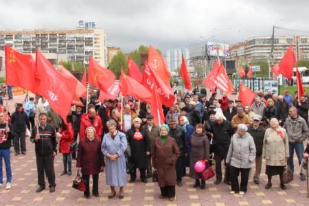 Коммунисты Самары провели праздничное мероприятие, посвященное Дню Солидарности трудящихся