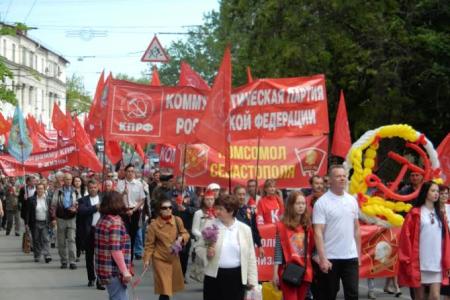 Красный Первомай в Севастополе