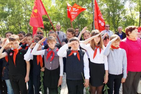Приморский край. В городе Артеме отметили День Пионерии 