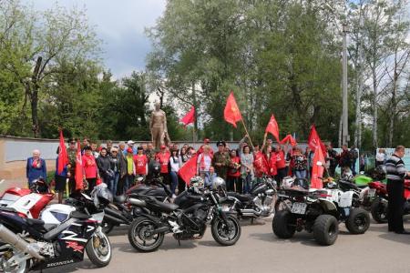 Белгородская область: Молодые коммунисты и комсомольцы Валуйского района провели массовый мотопробег, посвящённый 71-й годовщине Победы