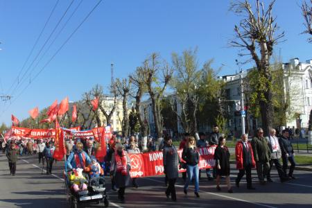 Победа будет за нами! Маевка барнаульских коммунистов