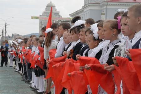 Забайкальский край. В Чите прошел массовый прием в пионеры