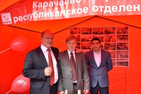 Дружба и братство народов — залог возрождения России