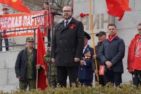 Массовая демонстрация КПРФ прошла во Владивостоке