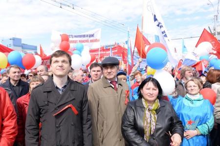 Лидеры новосибирских коммунистов поздравили горожан с Днем международной солидарности трудящихся