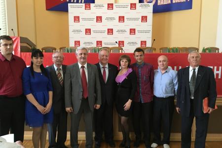 Краснодарская краевая Конференция КПРФ избрала делегатов на Съезд партии и назвала круг потенциальных кандидатов в депутаты Госдумы