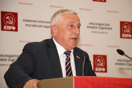 Краснодарская краевая Конференция КПРФ избрала делегатов на Съезд партии и назвала круг потенциальных кандидатов в депутаты Госдумы