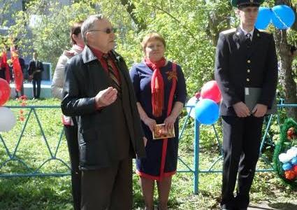 День пионерии в Курганской области