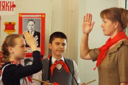 В Горно-Алтайске проходит встреча пионерских отрядов из Республики Алтай