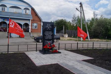 Пензенская область. Владимир Симагин принял участие в торжественном открытии памятника воинам-землякам в поселке Чаадаевка