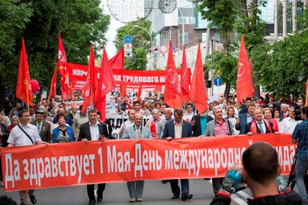 Красный Первомай в Краснодаре: колонна КПРФ вопреки провокациям прошла по центральной улице города 