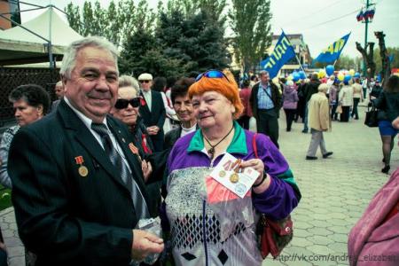 Волгоградская область. Участники первомайской демонстрации в городе Волжском потребовали отставки правительства