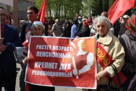 Пенза. Красный Первомай в день красной Пасхи