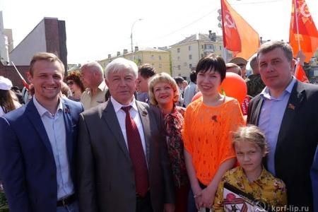 Красный марш КПРФ в Липецке