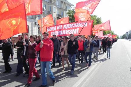 Белгородские коммунисты отметили праздник Первомая демонстрацией и митингом